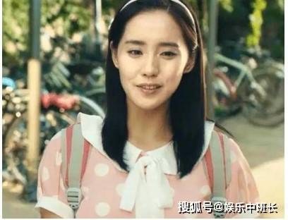 抖音夺回秋雅是什么梗-抖音夺回秋雅的梗来自哪里  第1张