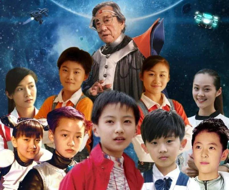 《快乐星球》里面的演员都怎么样了?莲蓉包当了教师,冰柠檬成为网红!