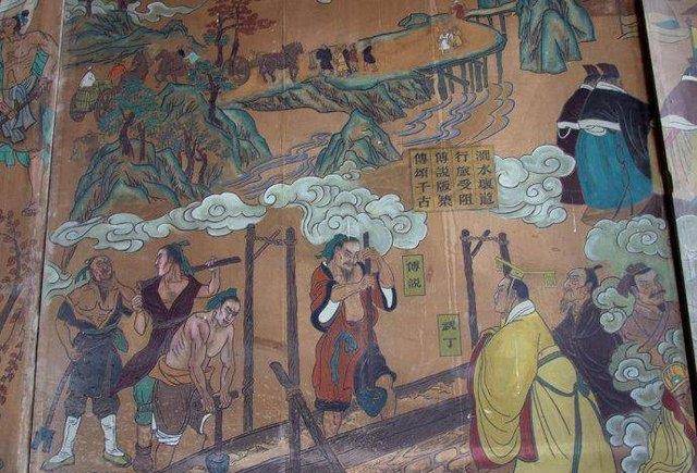 武丁之_王朝_历史