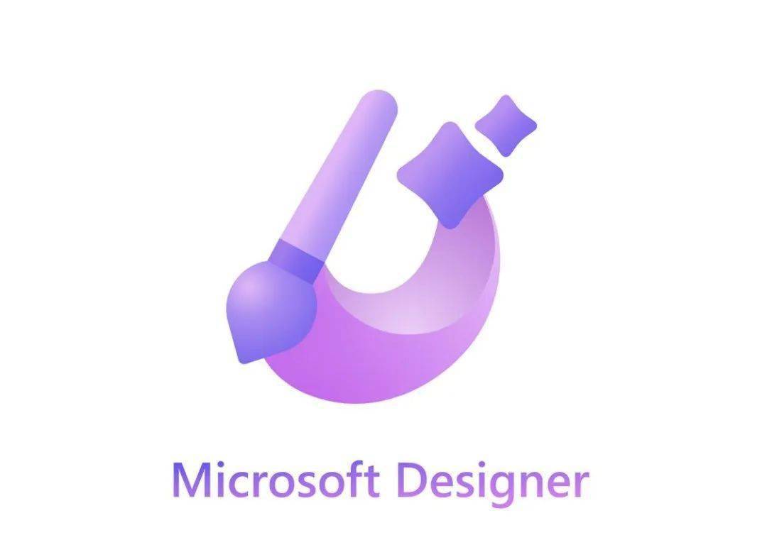 NG体育什么是Microsoft Designer？(图1)