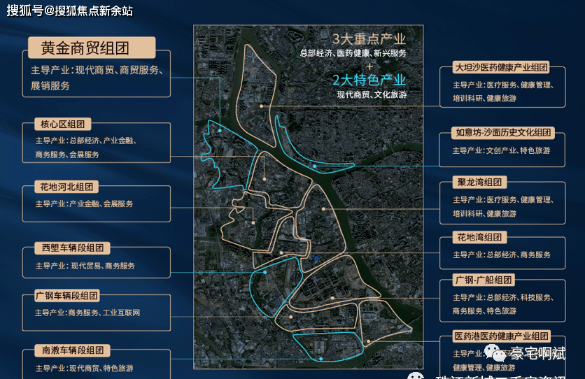 ���ӽ�����¥���绰:400-0666-032ת0505���ӽ��ϡ��ٷ� ...