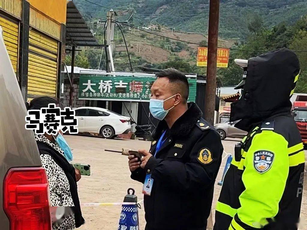 "黑车"晨出晚归,四处接客,绕路躲避检查等问题,抽调交警大队骨干力量