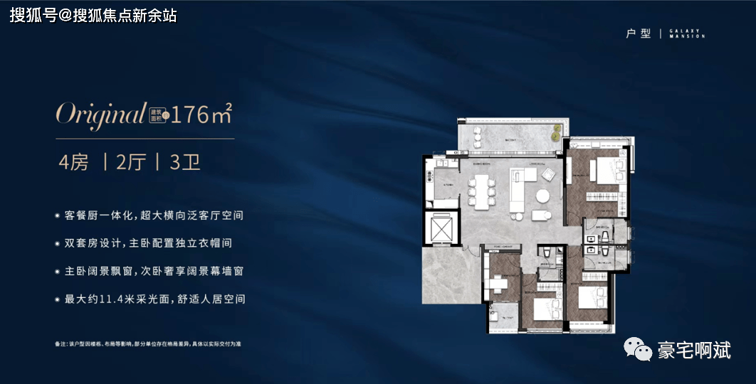 ���ӽ�����¥���绰:400-0666-032ת0505���ӽ��ϡ��ٷ� ...