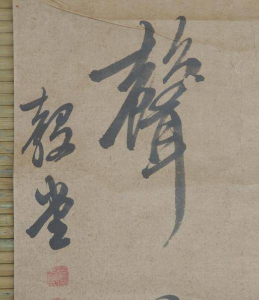 江苏300年老宅拆迁发现百年古画，文物贩子不敢收，专家估值5个亿