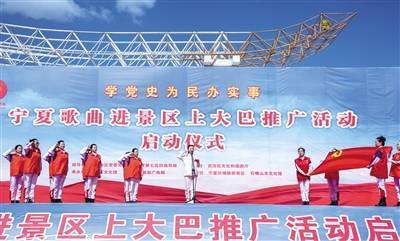 高质量打造惠泽百姓的民心工程_文化_群众_宁夏
