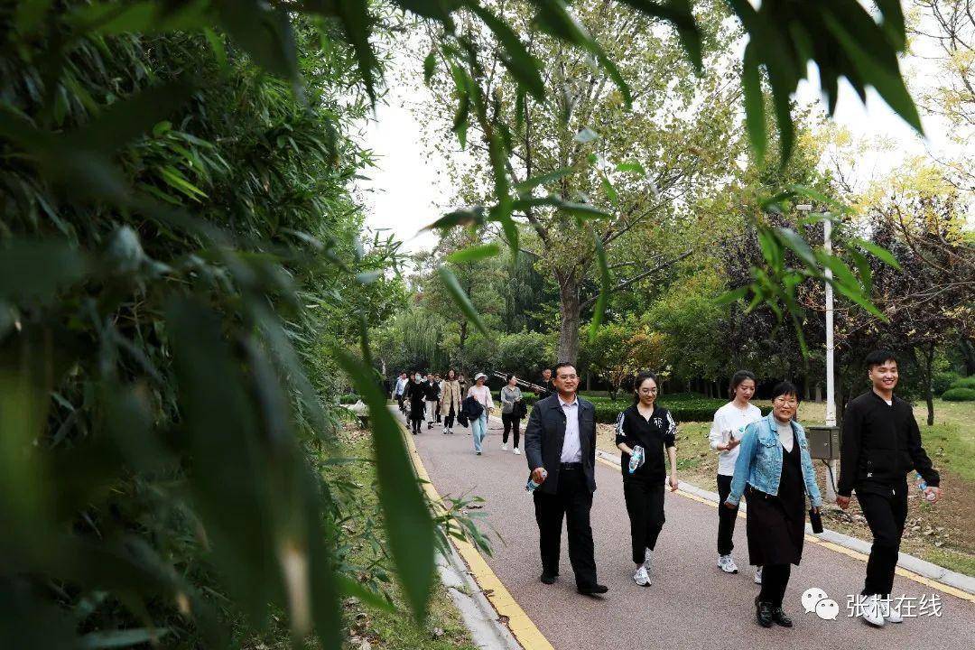 信用张村 活力同行 | 张村镇举办“新时代美德健康生活”机关徒步行活动