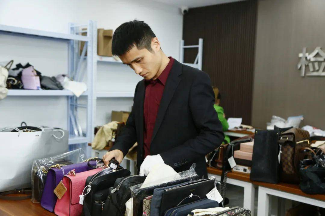 ����Ʒ��ʦ��������ף�ʶ������