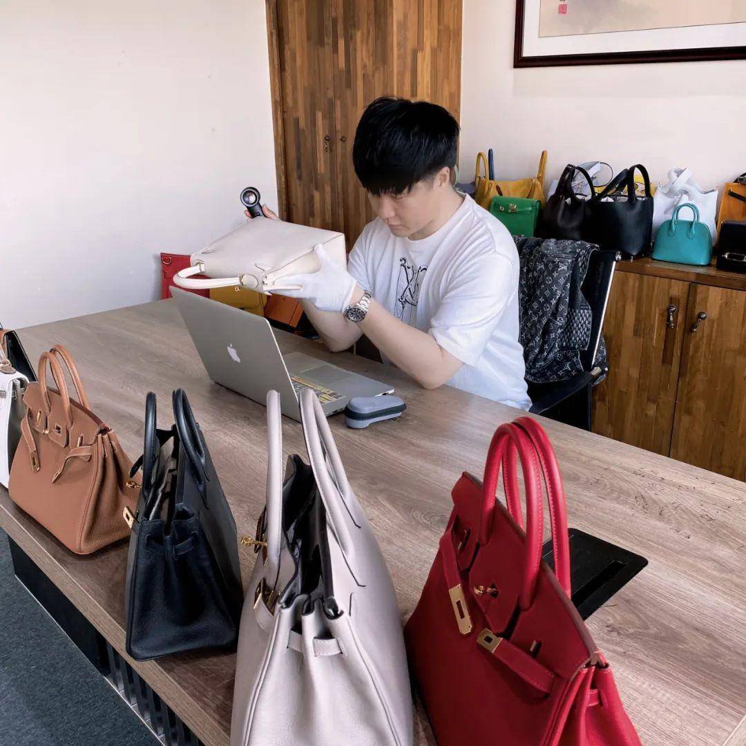 ����Ʒ��ʦ��������ף�ʶ������