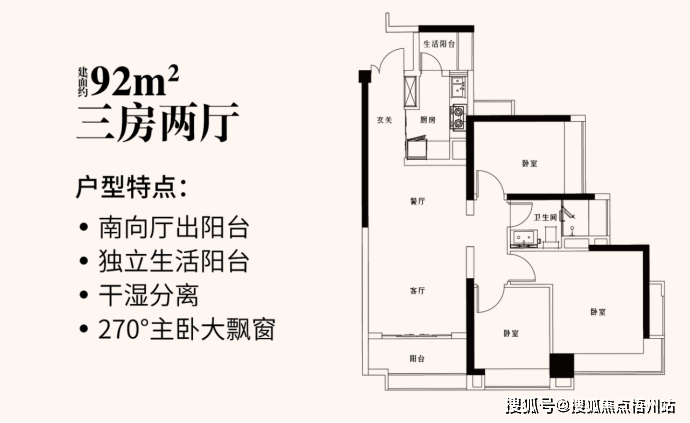 【官网】广州金融街·花溪小镇售楼中心_花溪小镇售楼部电话:400-1881