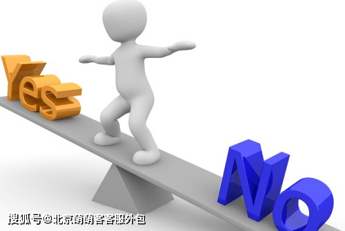 广州助孕中心哪家医院好（选择上海网络售前客服外包技巧（找上海客服外包公司注意事项））