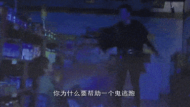 《灵魂摆渡》要出续集了?回忆典范,捧红了好多明星 《灵魂摆渡》要出续集了?回忆典范,捧红了好多明星