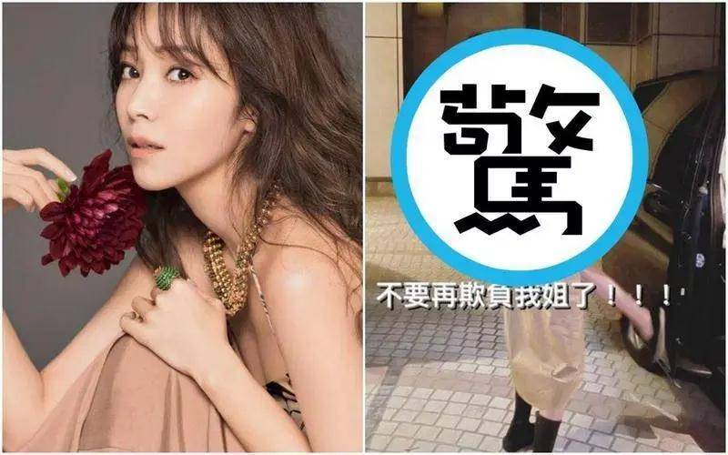 侯佩岑与母大聊小三史犯众怒憔悴照曝光友心疼「不