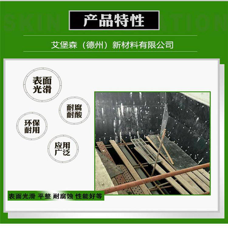 速看（防靜電電阻國家標準）阻燃抗靜電標準是多少級，(圖3)