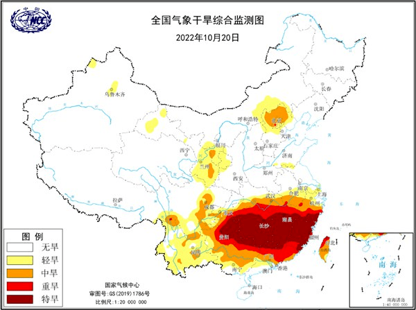 晨安•青城丨我国发现首个深水深层大气田丨谷爱凌更佳丨英国辅弼告退丨“人造太阳”停顿丨中华白海豚呈现