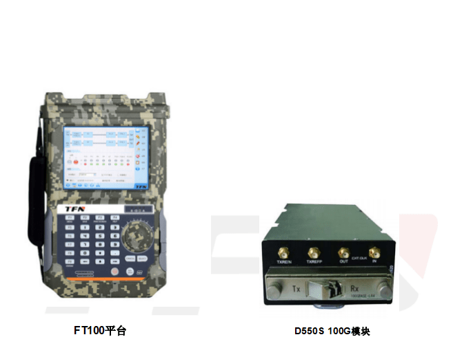 tfn ft100-d550s sdh综合测试仪 大范围40g/100g测试仪_功能_接口