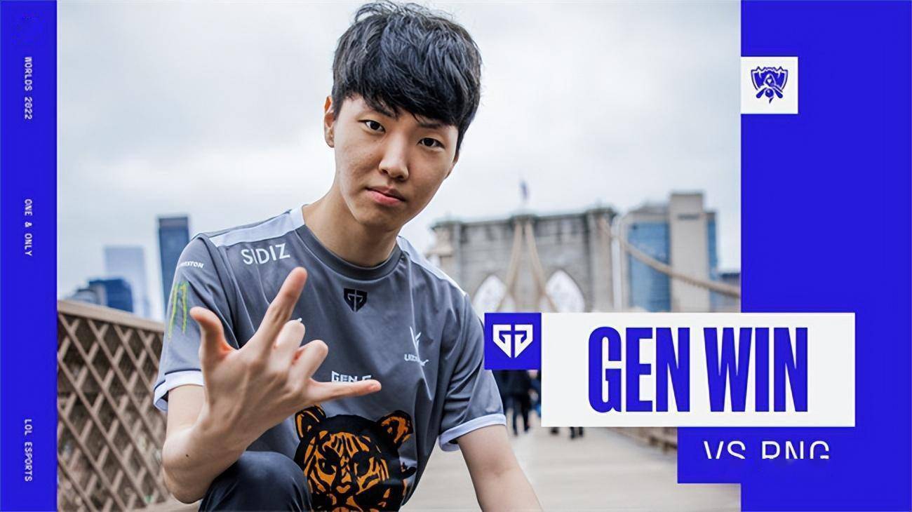 LOL：S12小组赛D组出线战综述，GEN复仇双杀RNG第一出线