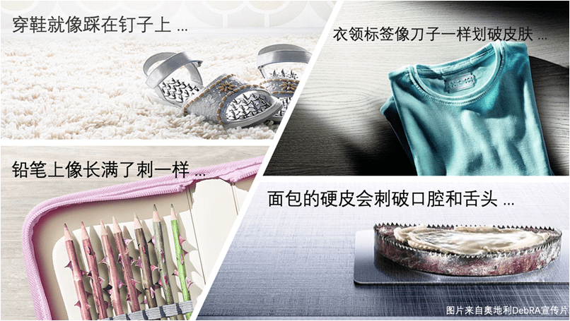 成都借卵助孕（10月25日蝴蝶宝贝关爱日 | 愿每一个宝宝都能得到父母的亲吻）