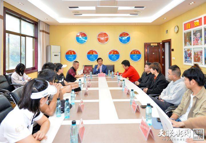 出征！贵州省高尔夫球队将参加2022全国高尔夫球锦标赛