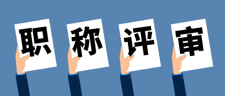 上海三代试管成功率（武汉学历提升的正规机构有哪里-点击了解）