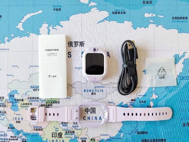 ���ƴ�ͳ����ҵ�����һ����ѧϰ�ĵ绰�ֱ�