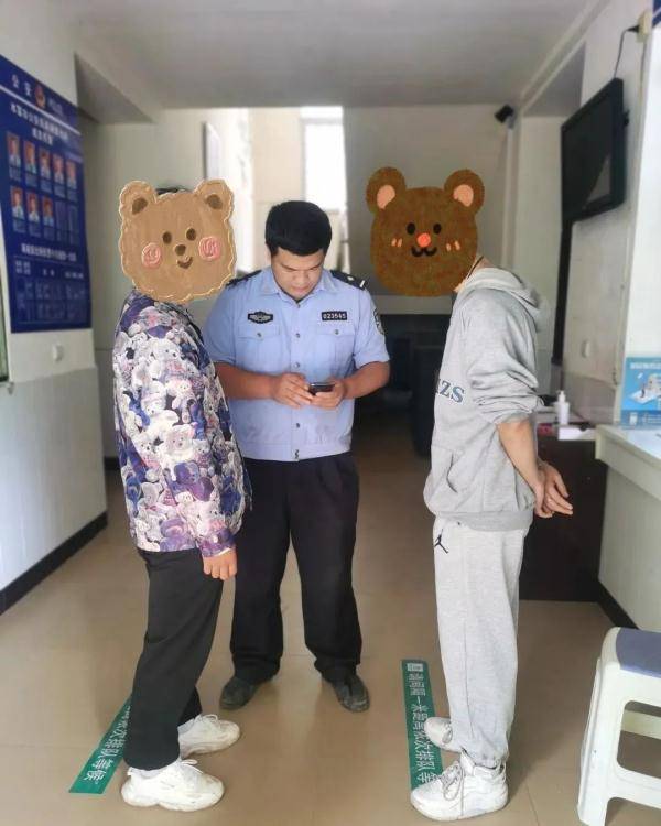 上海试管助孕中心（网贷账号错误，要交保证金……别上当！这是骗局！）