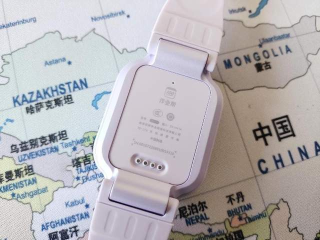 ���ƴ�ͳ����ҵ�����һ����ѧϰ�ĵ绰�ֱ�