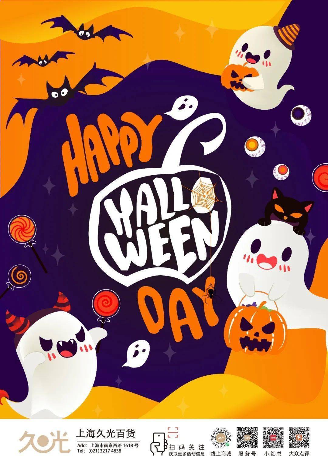 ʮ�»��ѡ��������˼��룡