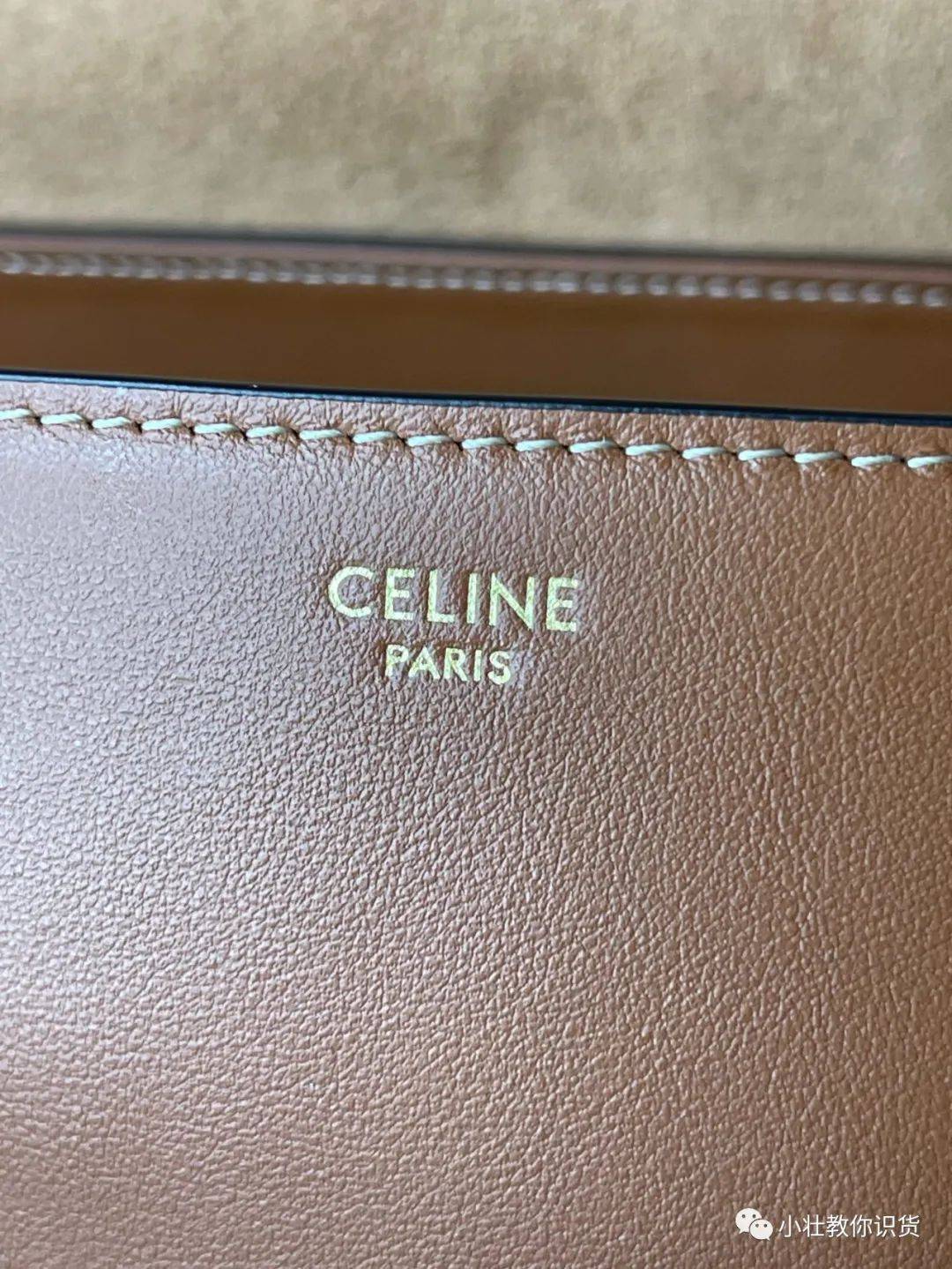 Celine soft16кţƤб-ͨ