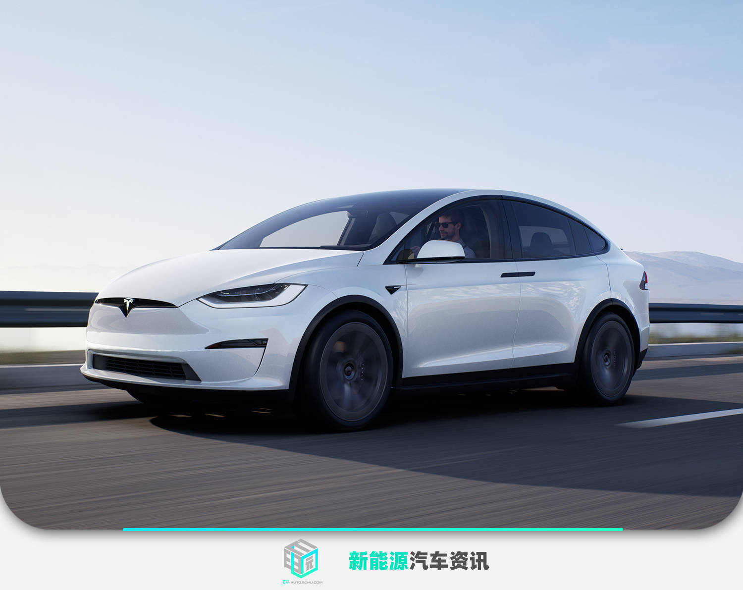 特斯拉model x plaid版国内测评 e93db0a6de044fb9af82479a8ac4405c.jpeg