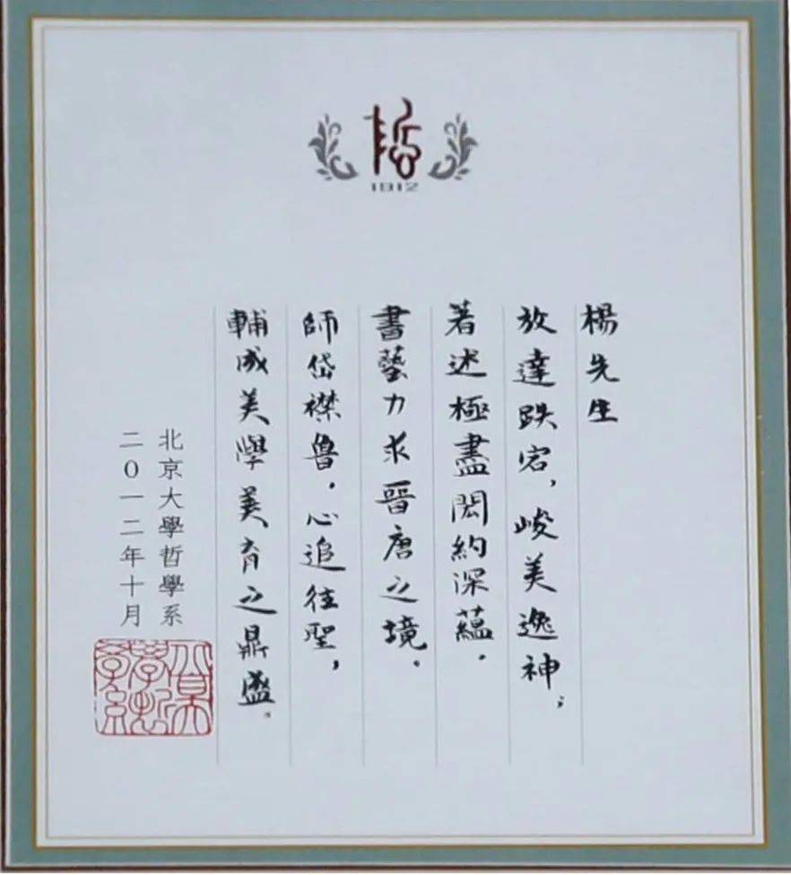 ����ѧ�����������������������