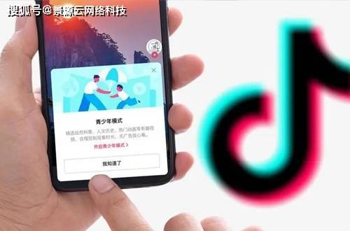 什么是抖音seo?为什么要做抖音seo优化?
