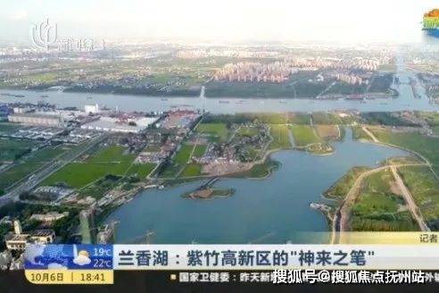 bsport体育兰香湖壹号楼盘详情_兰香湖壹号房天下闵行_欢迎您(图2)