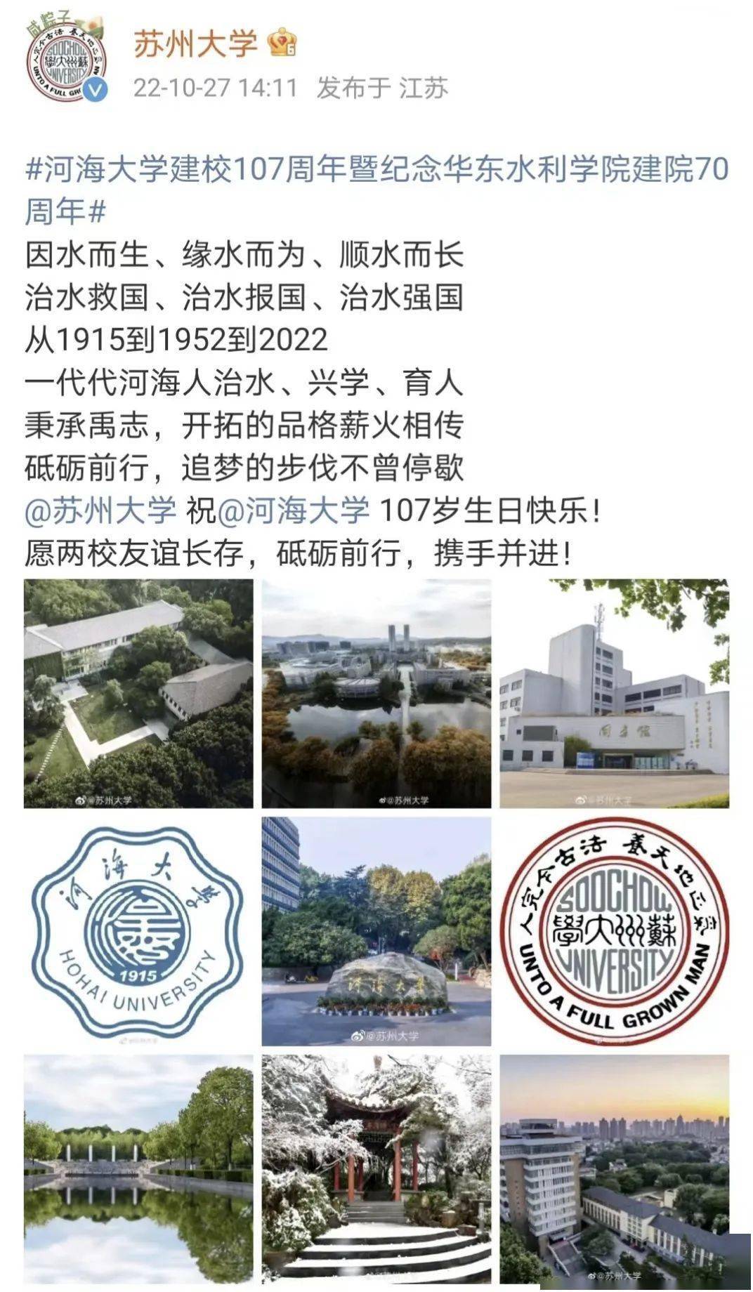 лл���ǣ����������ĺӺ�����ů��ף�����ڸ��н�������