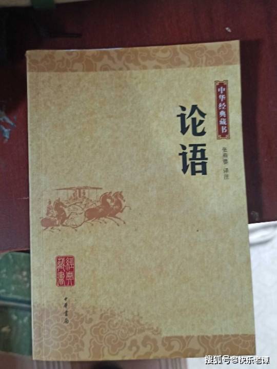 һ6飬һ6仰