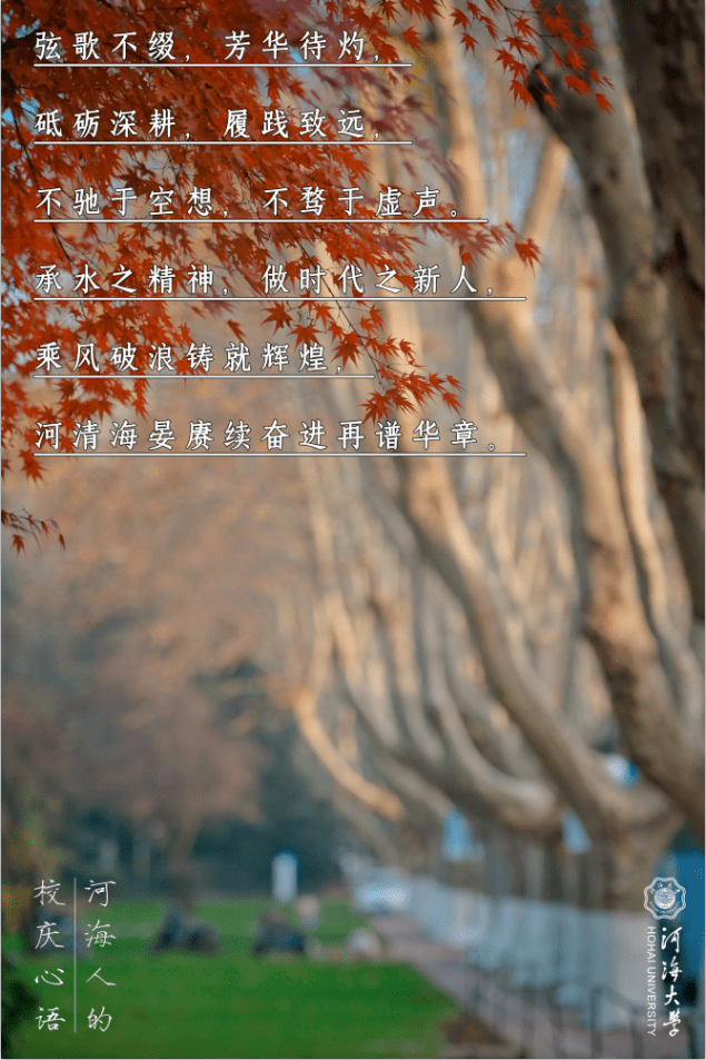 лл���ǣ����������ĺӺ�����ů��ף�����ڸ��н�������