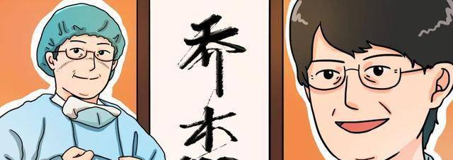 成都最大借卵公司（不要告诉别人）
