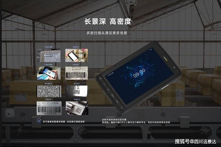 文章配图-2