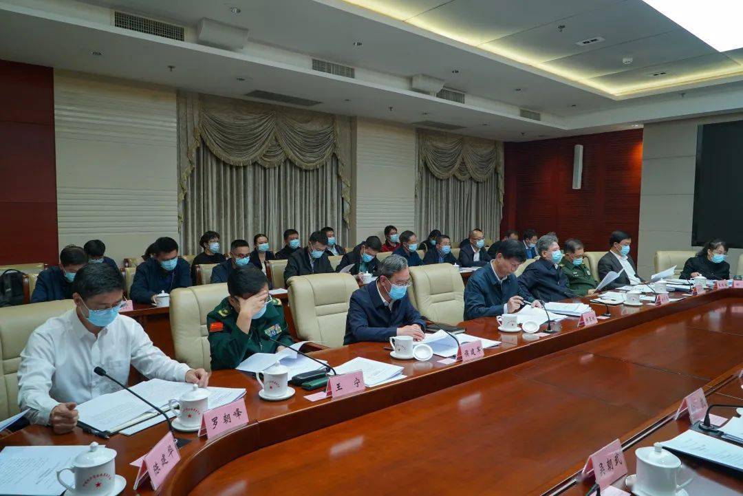 省委政法委员会全体会议强调 推动学习贯彻党的二十大