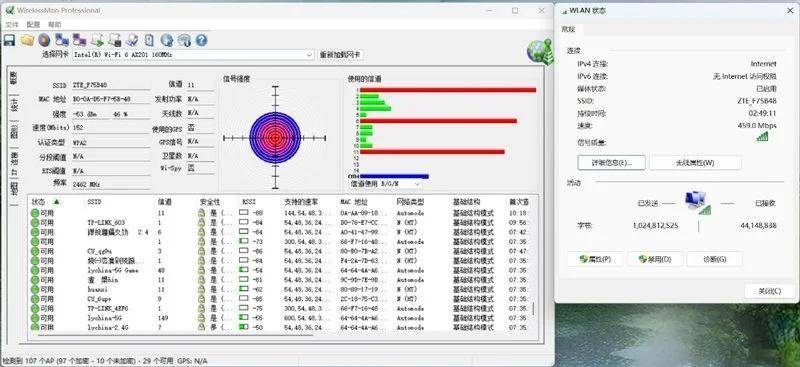 ʱƶһ5G CPE MC888S⣺ ...