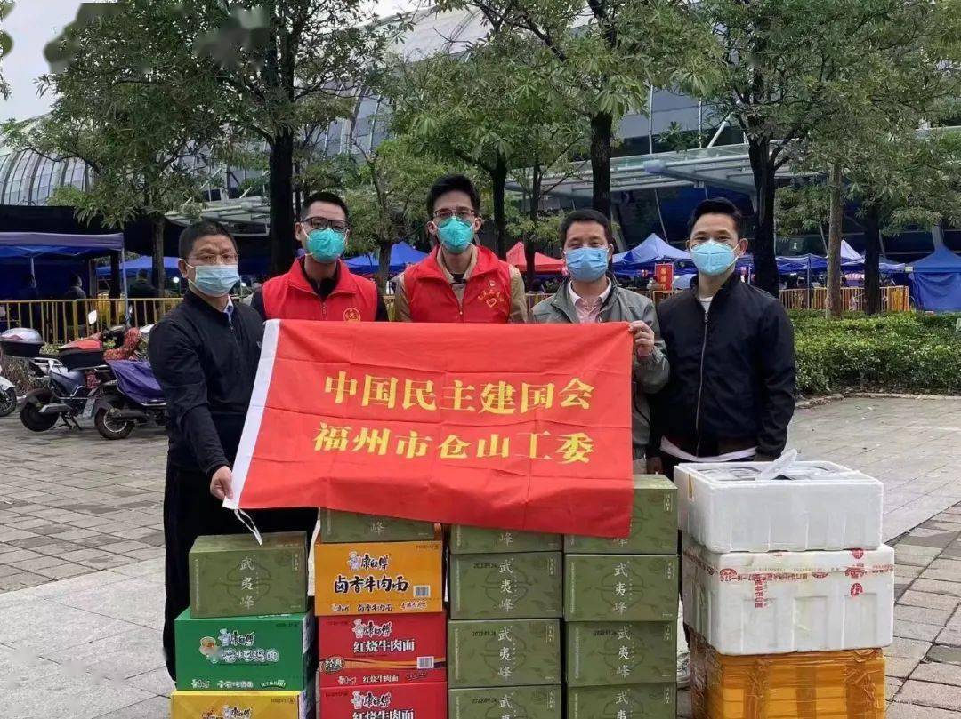 鼓楼区政协委员,福建佰孟医学科技有限公司首席运营官 余昌鸿余昌鸿向