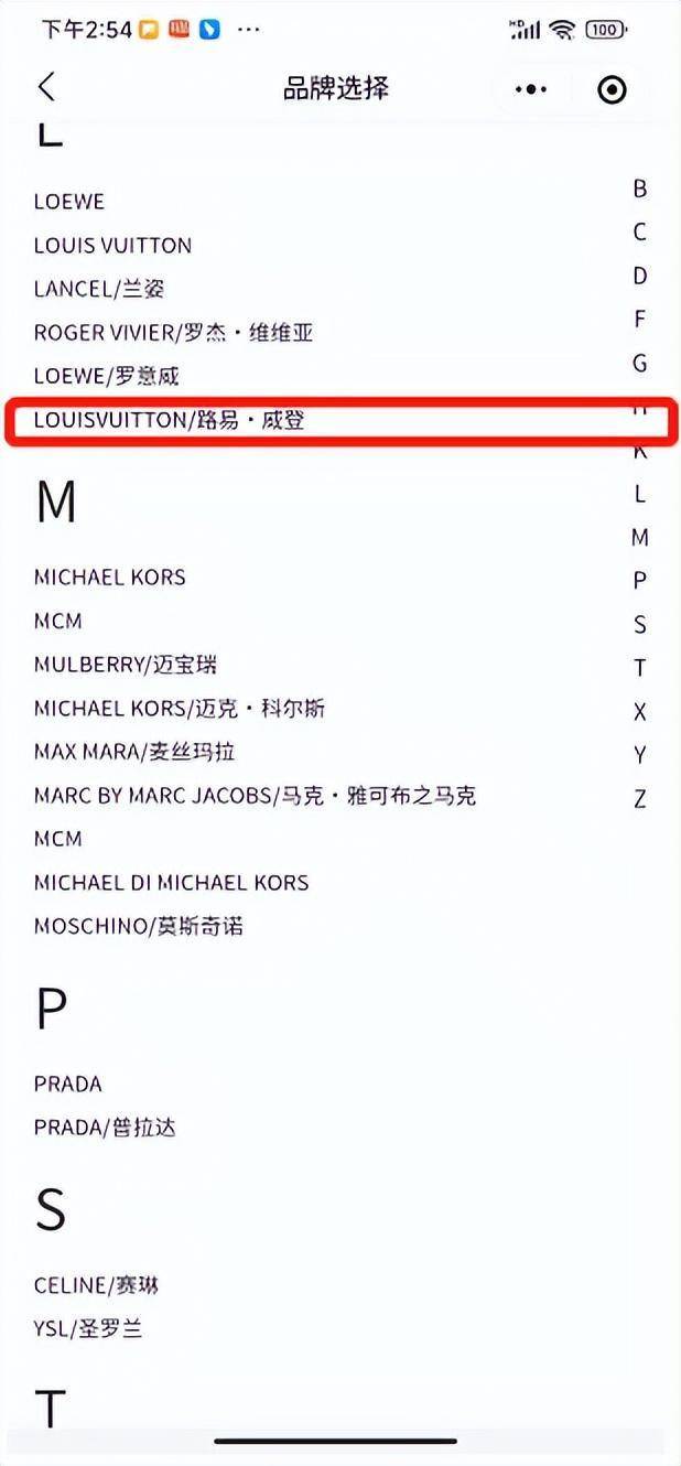 �ݳ�Ʒ��������գ�ϸ����ʲô����?