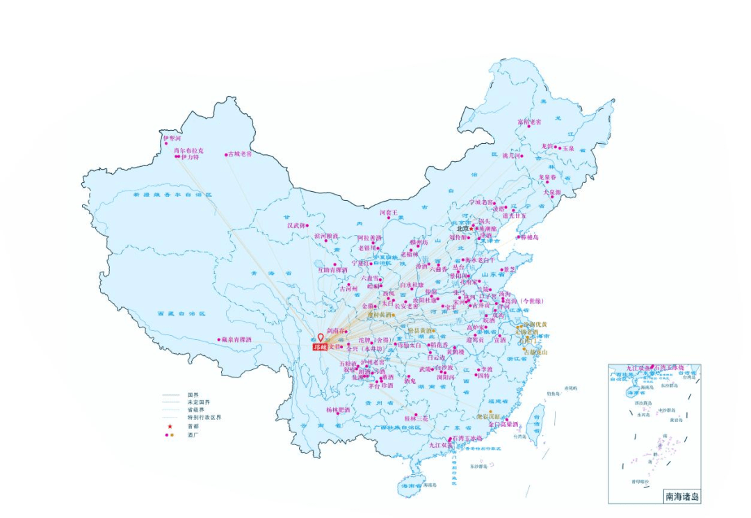 而到了20世纪80,90年代,当时邛崃的原酒畅销全国,成为中国最大的白酒