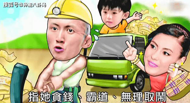 �����׻�Ҫ�����ٸ���