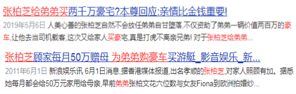 �����׻�Ҫ�����ٸ���