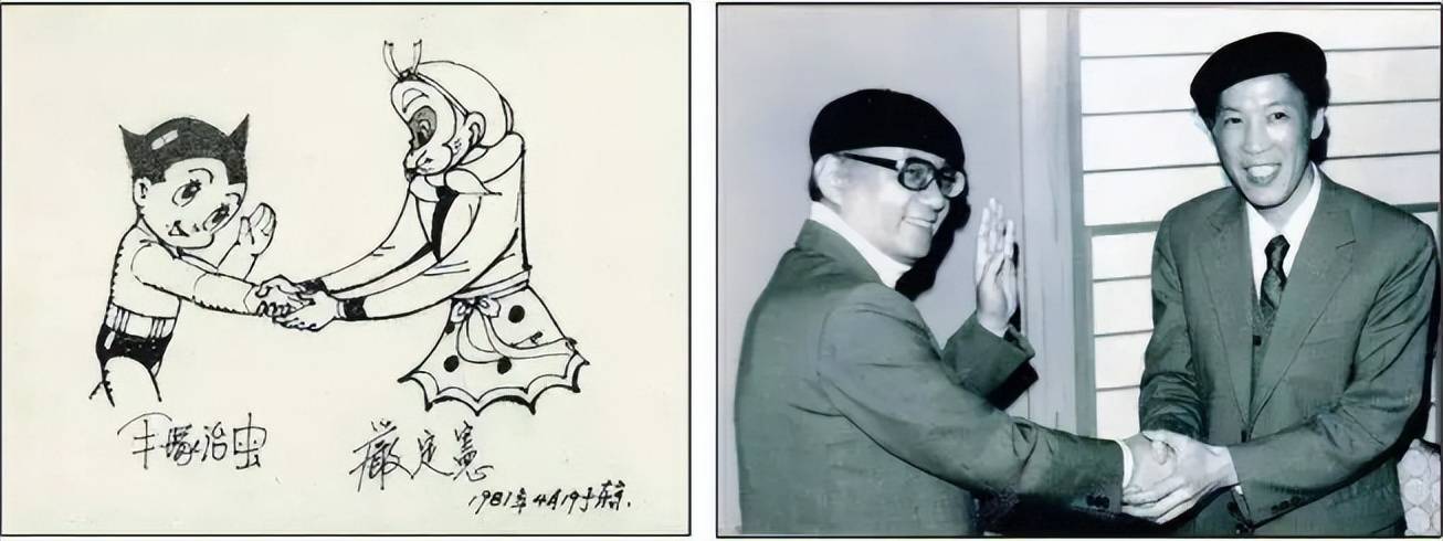 日本动漫之父、漫画之神——手冢治虫