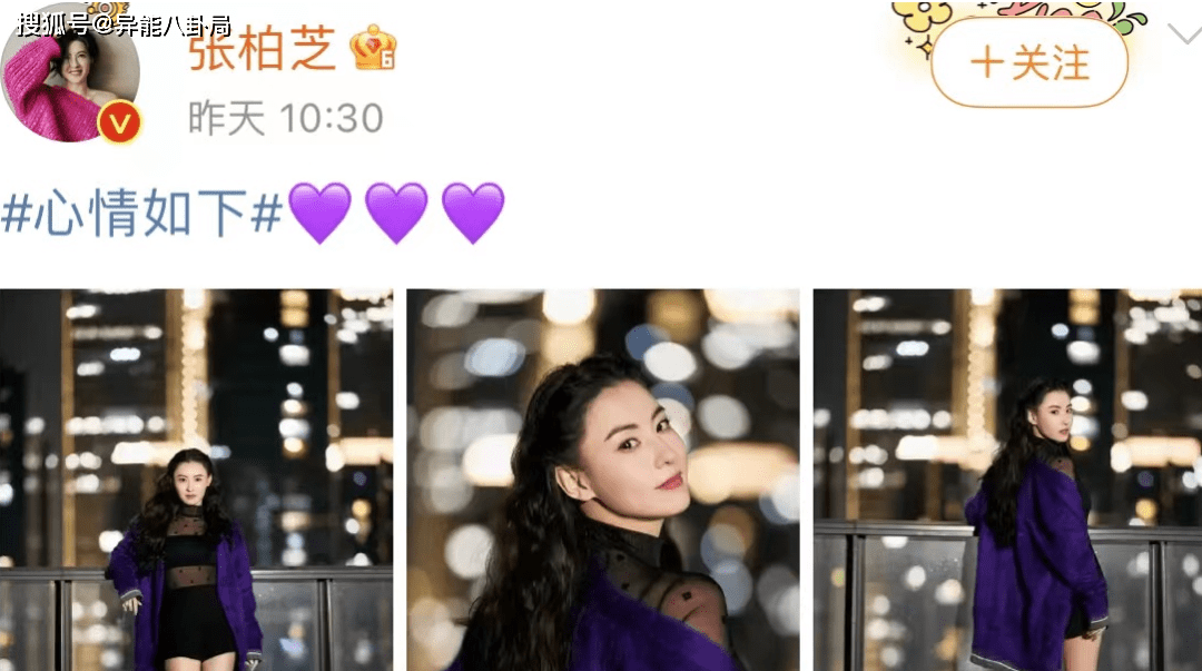 �����׻�Ҫ�����ٸ���