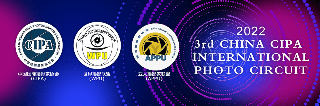 3rd china cipa international photo circuit 2022202