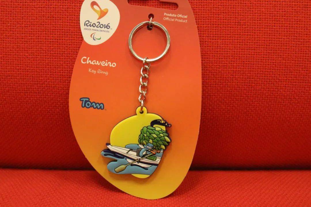【藏品保举】里约2016年奥运会特许商品——奥运会不祥物运动项目钥匙挂链