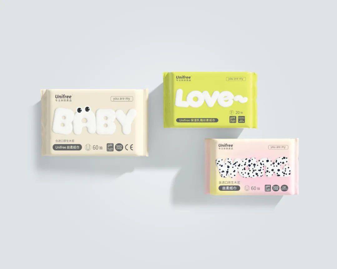 2022�¹���㡸Ʒ���봫����ƴ󽱡���װ�����Ʒ���� ...