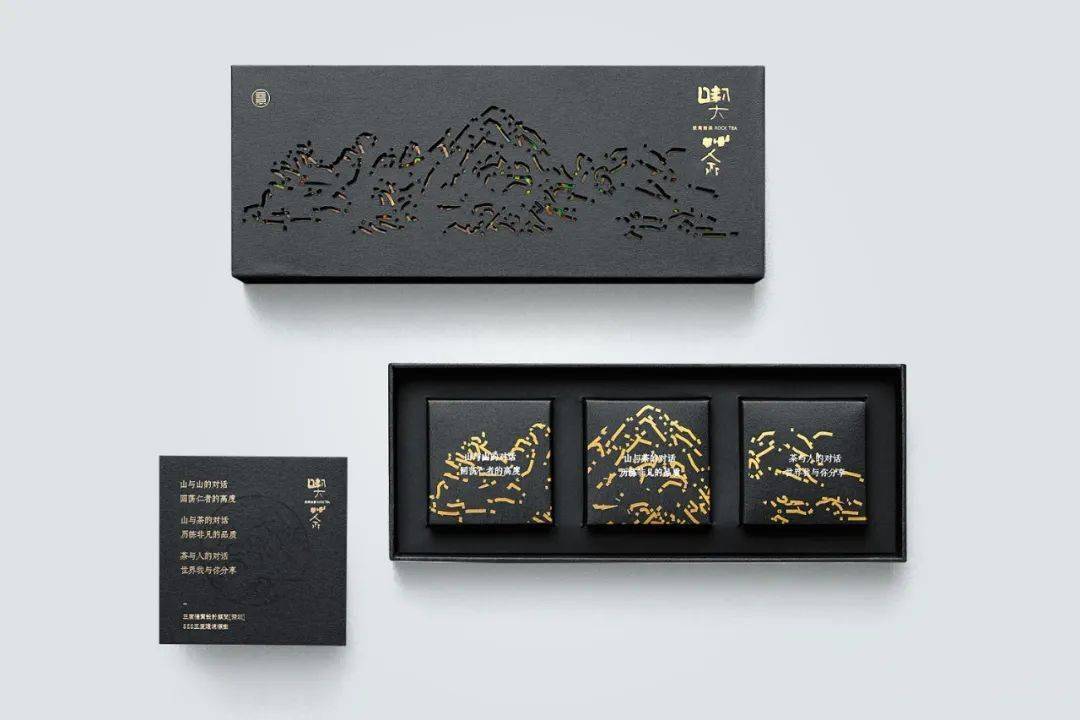 2022�¹���㡸Ʒ���봫����ƴ󽱡���װ�����Ʒ���� ...